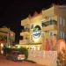 Maxwell Holiday Club 3* in Marmaris city