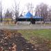 Кафе «Шатёр» в городе Константиновка