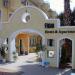 Fidan Hotel & Apartments in Marmaris city