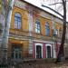 БТИ в городе Константиновка