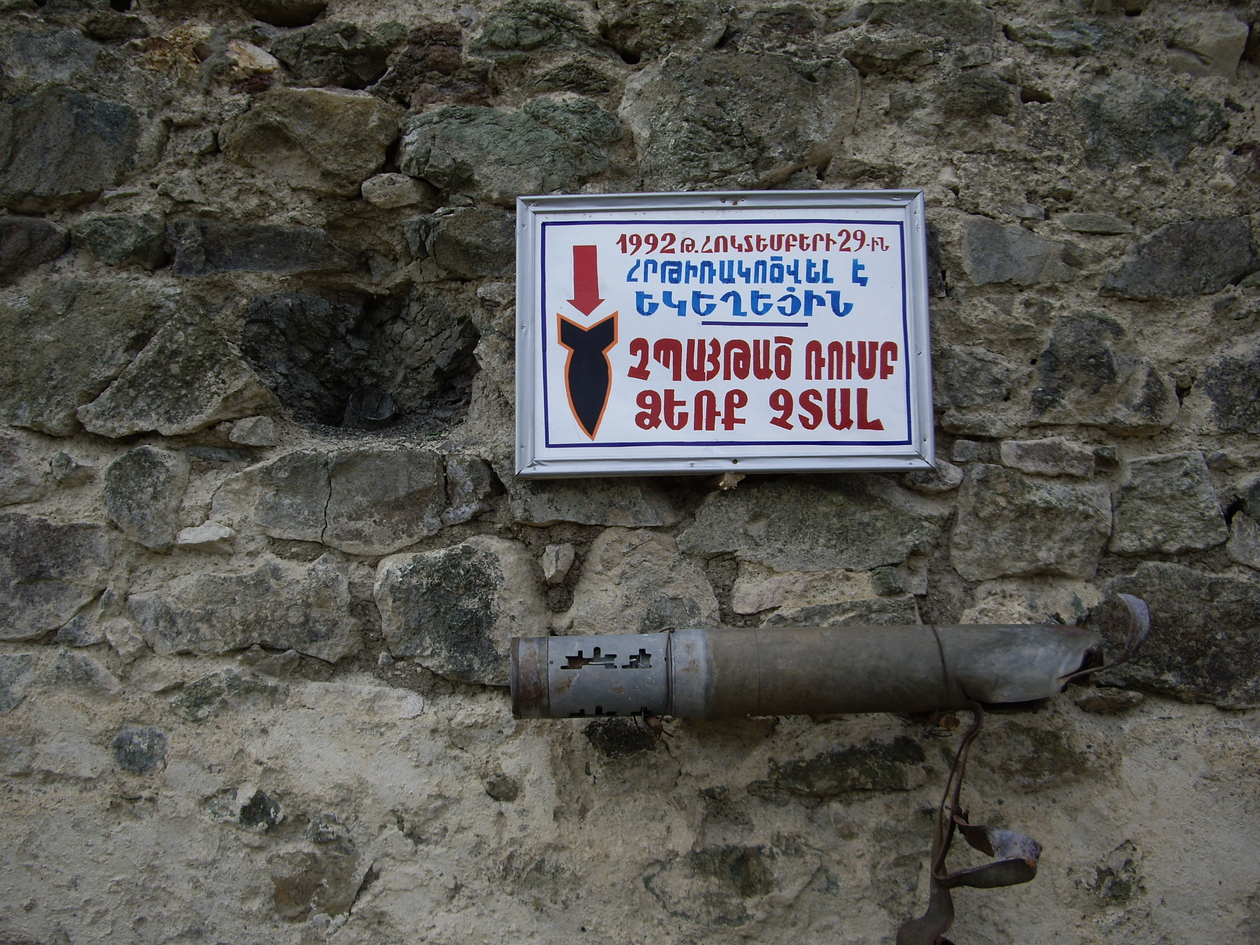 Kloster Gandzasar | Kloster, Sehenswürdigkeit, Armenian Apostolic ...