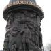 Monument in honor of the 400th anniversary of the liberation of Moscow of Minin and Pozharsky volunteer corps