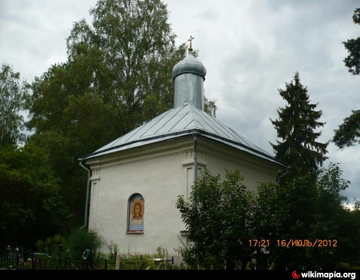 Федоровская часовня в Братцево