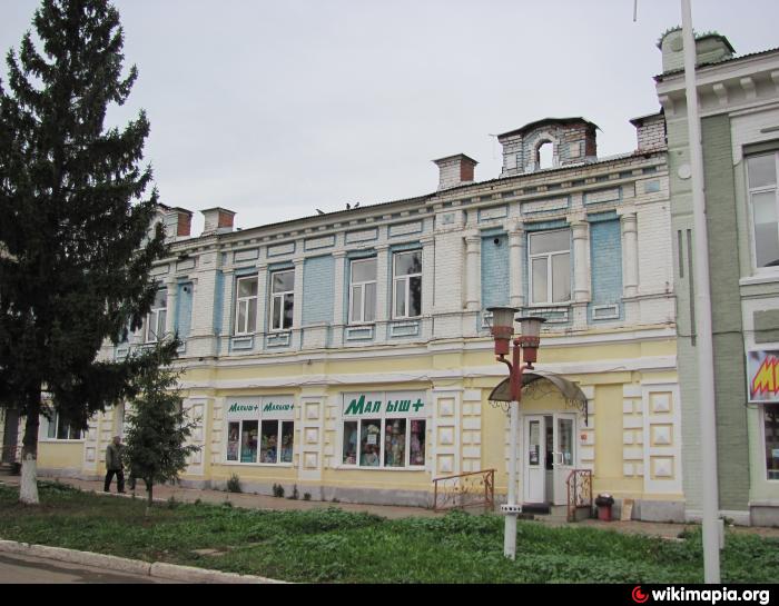 Здоров малыш магазин Здоров малыш магазин
