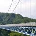 Ryujin Great Suspension Bridge (Ryūjin ōtsuribashi)