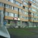 Салон красоты 