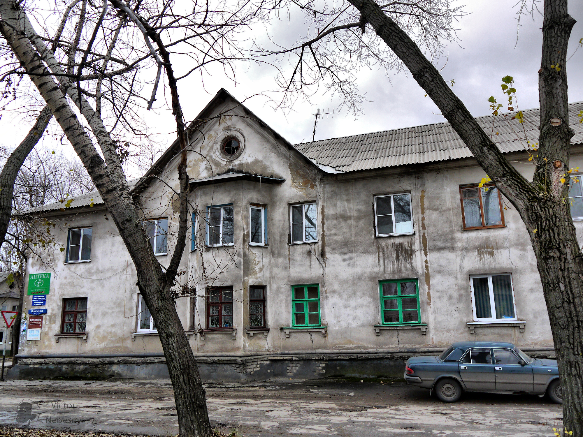 Животновод липецк улица суворова фото