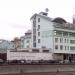Страховая компания «Энергогарант» в городе Москва