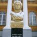 Бюст архитектора Александра Витберга в городе Киров