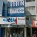 TMA - Torcida Mancha Azul na Maceió city