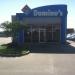 Domino's in Bryan, Texas city