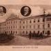 Manufactura de Tutun Iasi (ro) in Iaşi city
