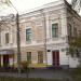 Центр развития творчества детей и юношества в городе Каменск-Шахтинский