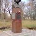 Monument to Nadezhda Fesenko in Luhansk city