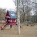 Детская площадка в городе Луганск