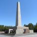 Памятник Славы воинам-освободителям в городе Севастополь