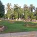 Jardat El9amara