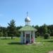 Chapel of St. George