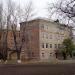 Средняя общеобразовательная школа № 44 в городе Луганск