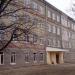 Середня загальноосвітня школа №44 в місті Луганськ