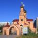 Территория Свято-Никольского храма (ru) in Temirtau city