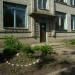Детский сад № 52 «Детство» в городе Великий Новгород