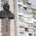 Пам'ятник Степану Бандері в місті Шептицький