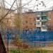 пер. Крупской, 66 в городе Каменск-Шахтинский