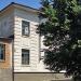 Центр психолого-медико-социального сопровождения в городе Каменск-Шахтинский