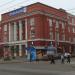 Почта России в городе Красноярск