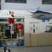 Aeroporto Internacional Clayton J. Lloyd