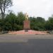 Памятник и воинское захоронение ВОВ (ru) в місті Добруш