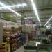 Carrefour São Bernardo Demarchi na São Bernardo do Campo city