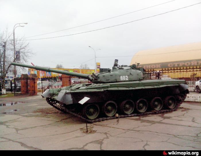 Танк Т 80   Одинцово image 2