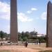 Northern Axum Stelae Park