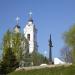 Военный мемориал в городе Таруса