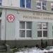 Morska Służba Poszukiwania i Ratownictwa (SAR - Search And Rescue) in Gdynia city