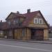 Veiverių gatvė, 94 yra Kaunas mieste