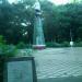 CLSU Rizal Park