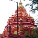 Vishnu Temple - Parvati Hills, Pune