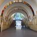 Kyiv funicular lower station