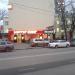 Ресторан быстрого обслуживания «Бургер Кинг» в городе Москва