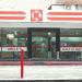 Circle K in Bandung city