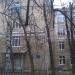 Колледж сферы услуг № 32 — учебный корпус № 2 в городе Москва