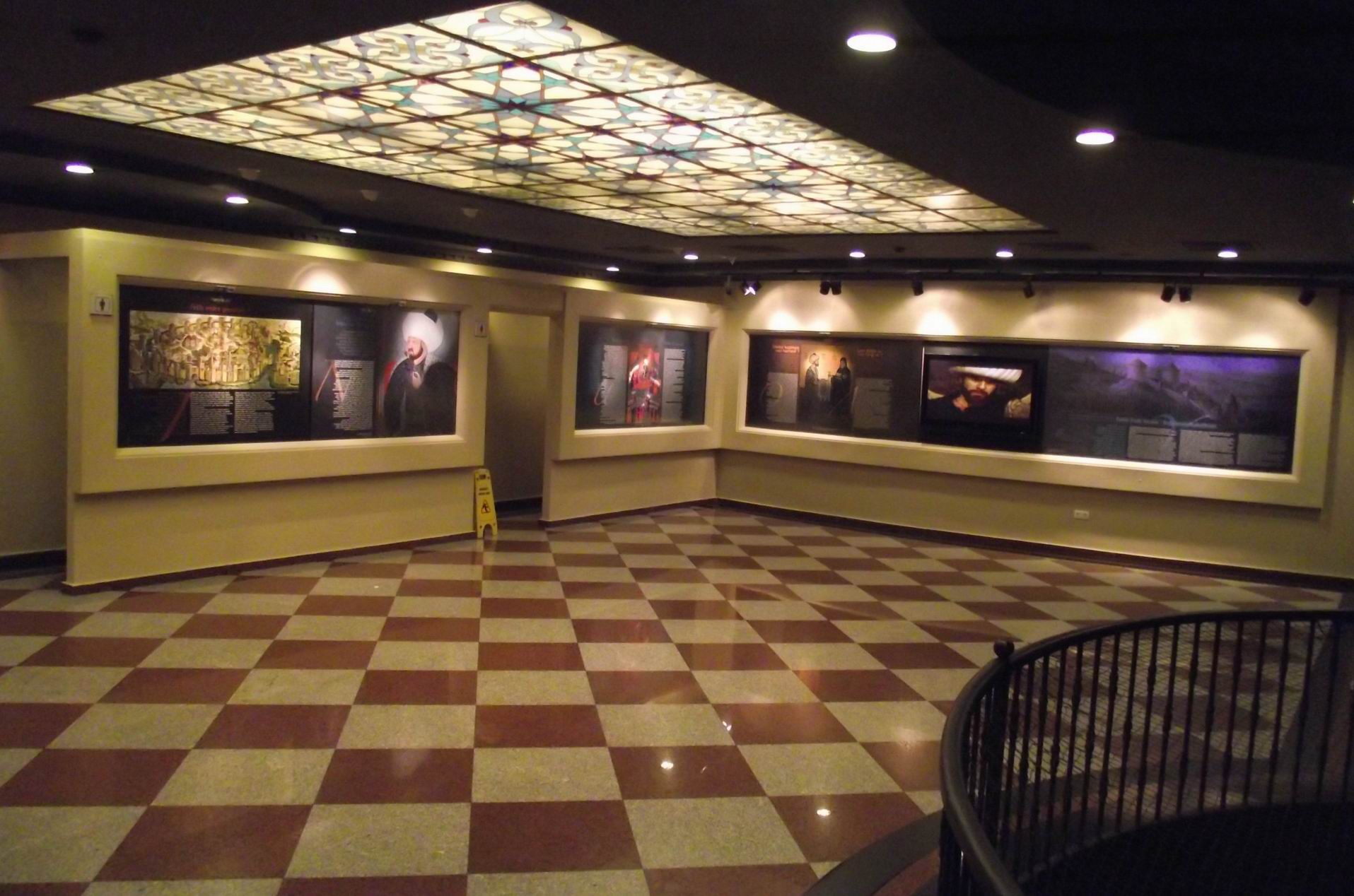 Panaromic Museum of Conquest of Istanbul (Panorama 1453) (Istanbul)