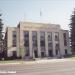 Gallatin County Courthouse