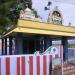 Padikkaasu Vinayagar Temple