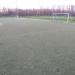 Futbola laukums (lv) в городе Клайпеда