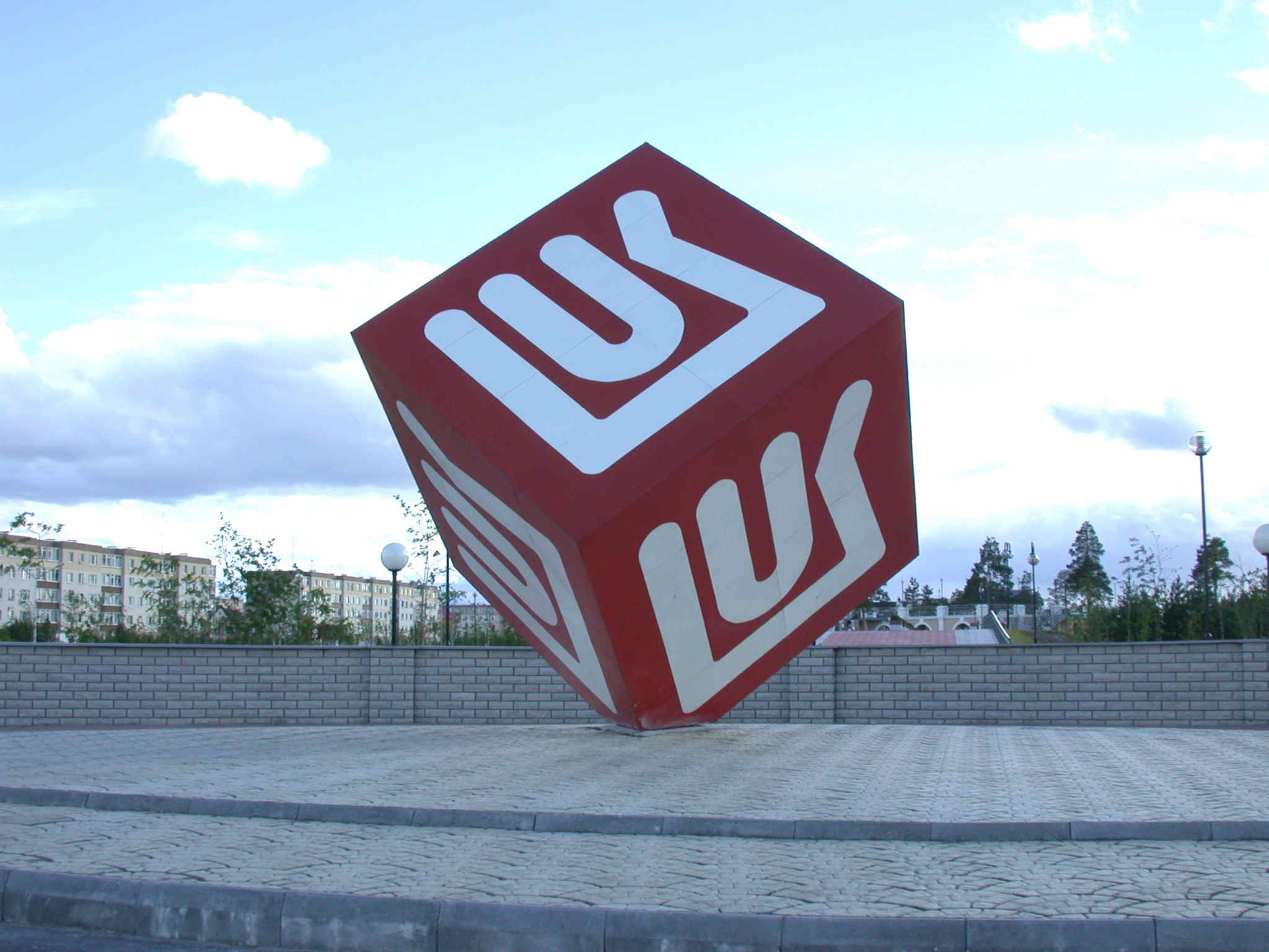 Лукойловский куб Когалым
