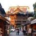 Shibamata Taishakuten Daikyoji temple in Tokyo city